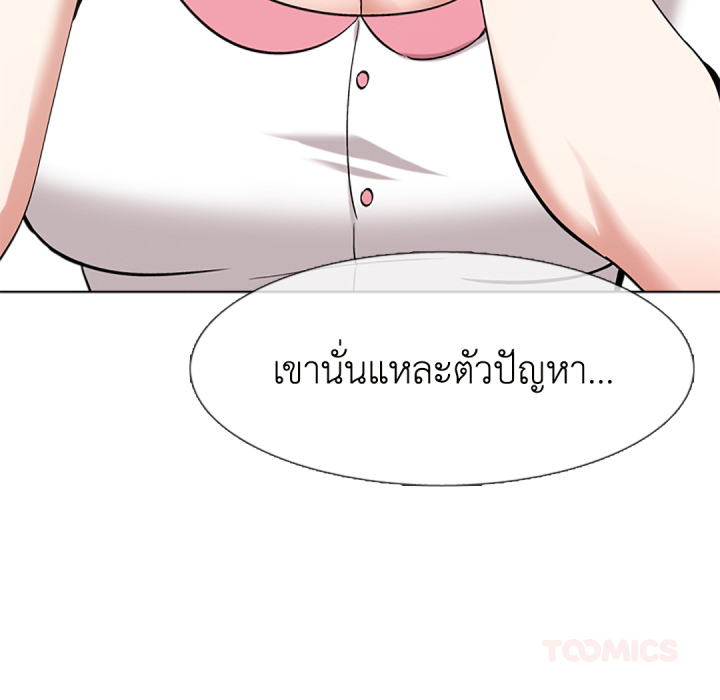 หน้า 165