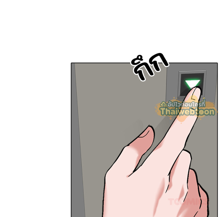 หน้า 57