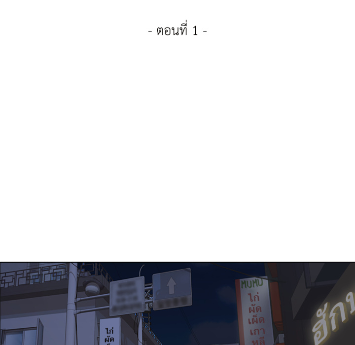หน้า 66
