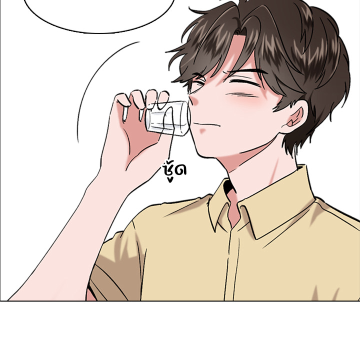 หน้า 84