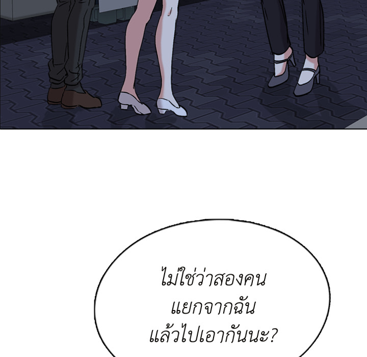 หน้า 95