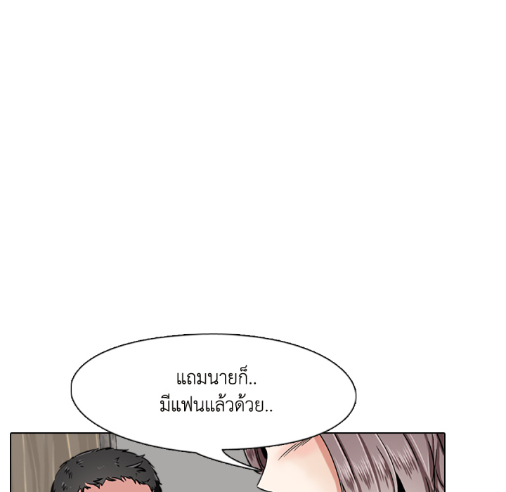 หน้า 104