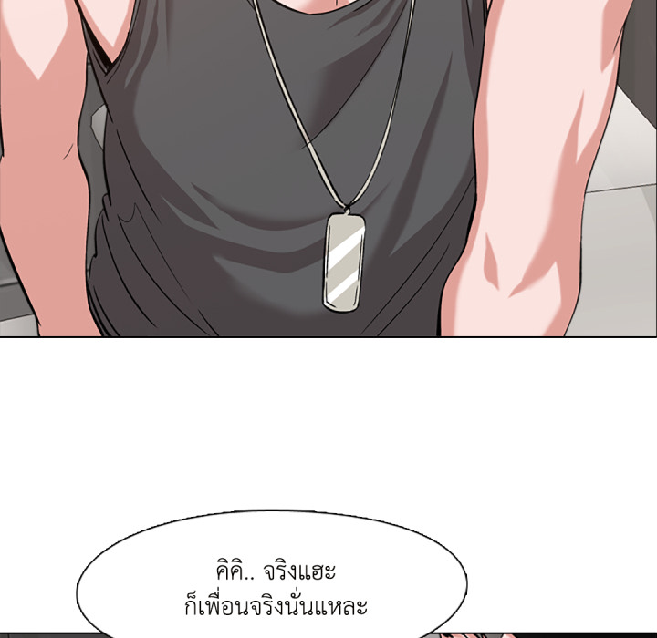 หน้า 112