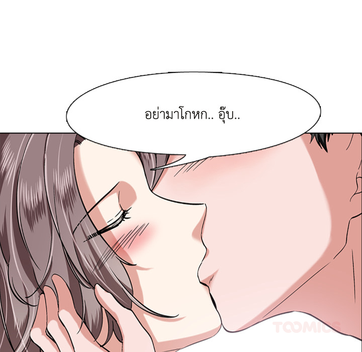 หน้า 116