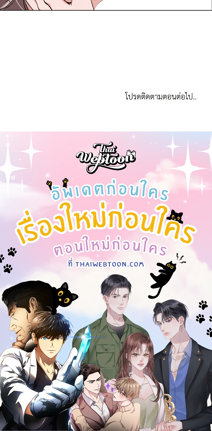 หน้า 117