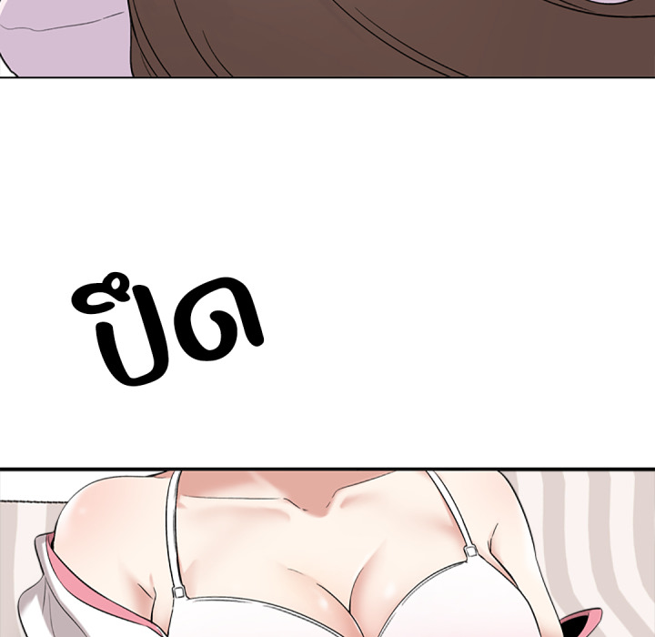 หน้า 68