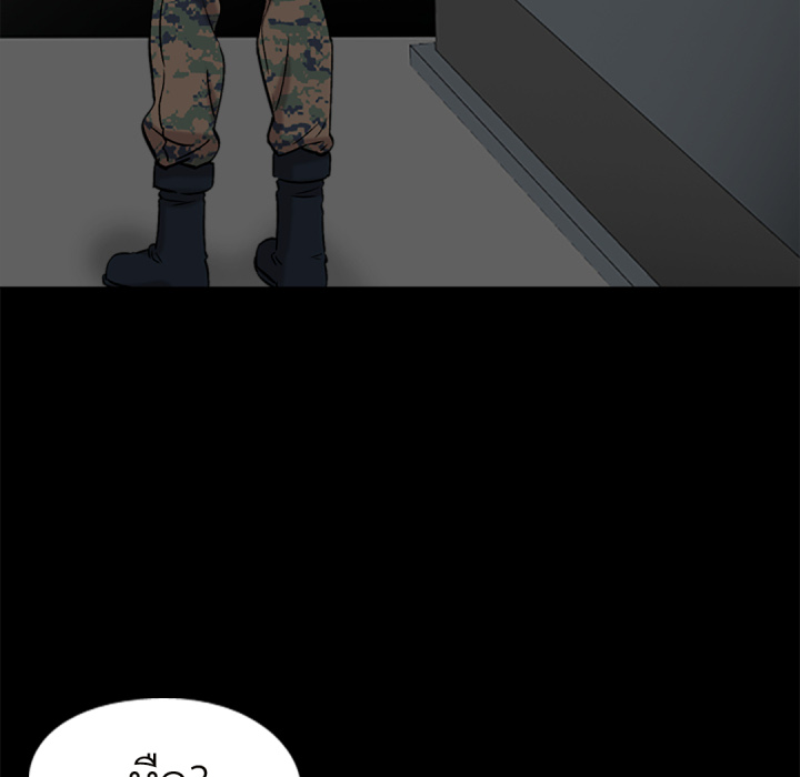 หน้า 72