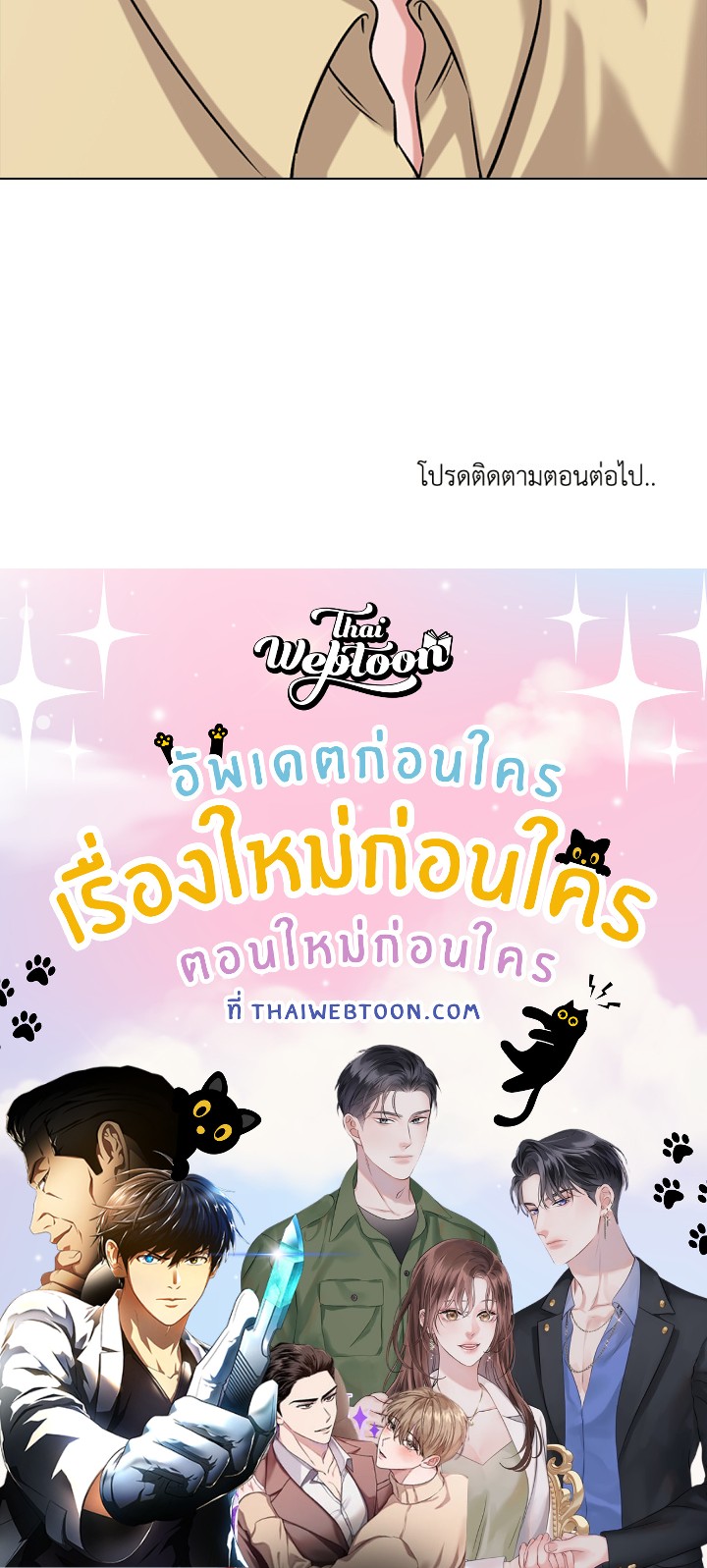 หน้า 120