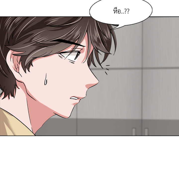 หน้า 51