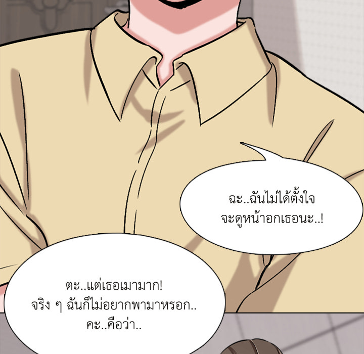 หน้า 69