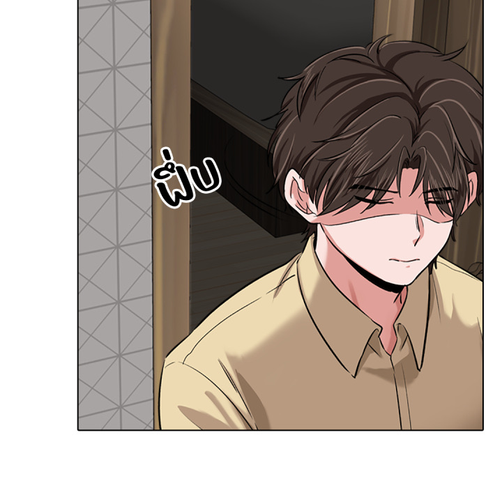 หน้า 94