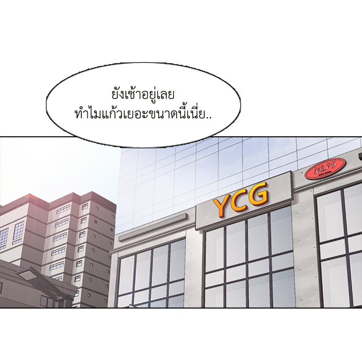 หน้า 107