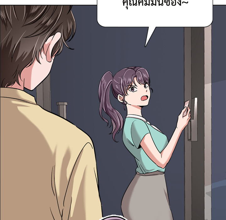 หน้า 57