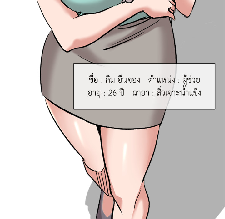 หน้า 59