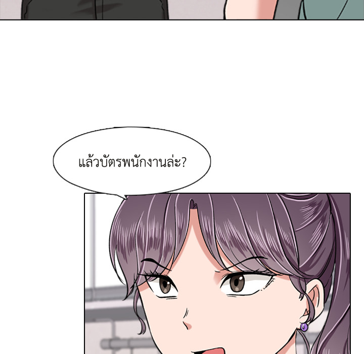 หน้า 72