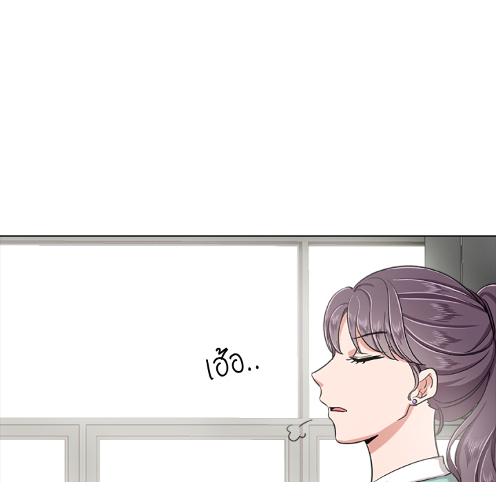 หน้า 80