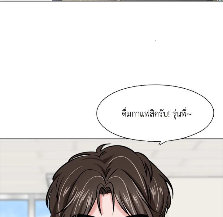 หน้า 77