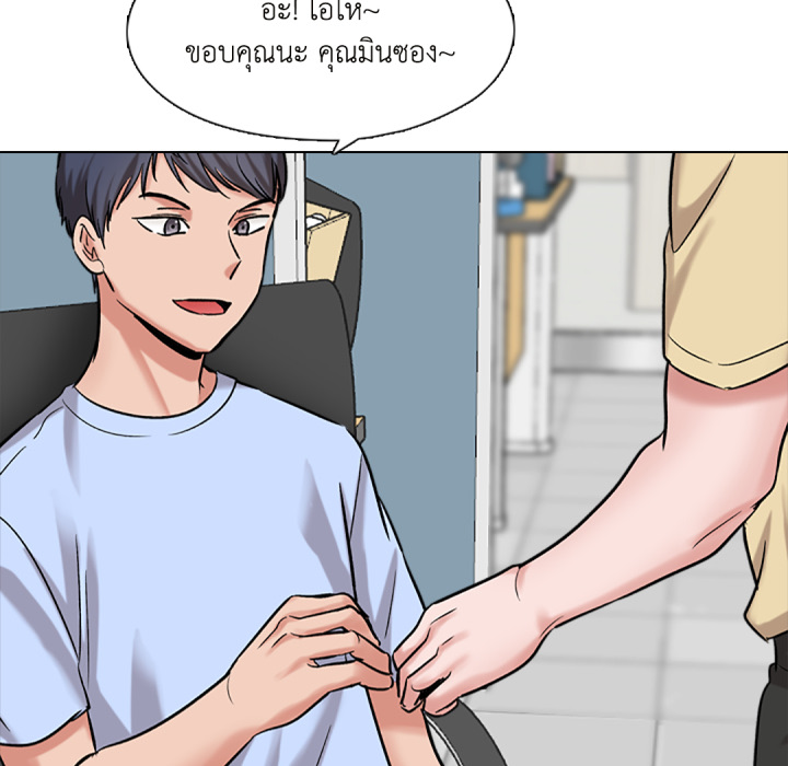 หน้า 79