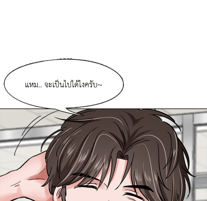 หน้า 88