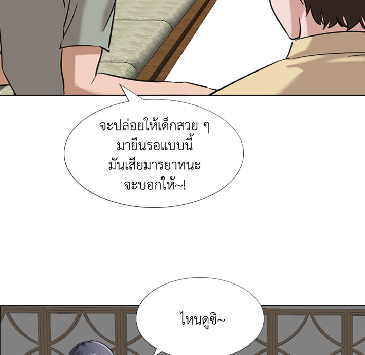 หน้า 106