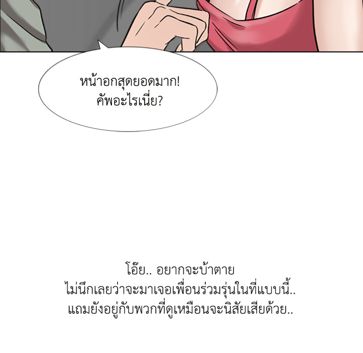 หน้า 109