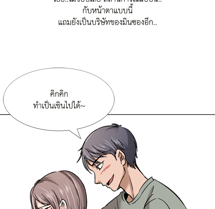 หน้า 114