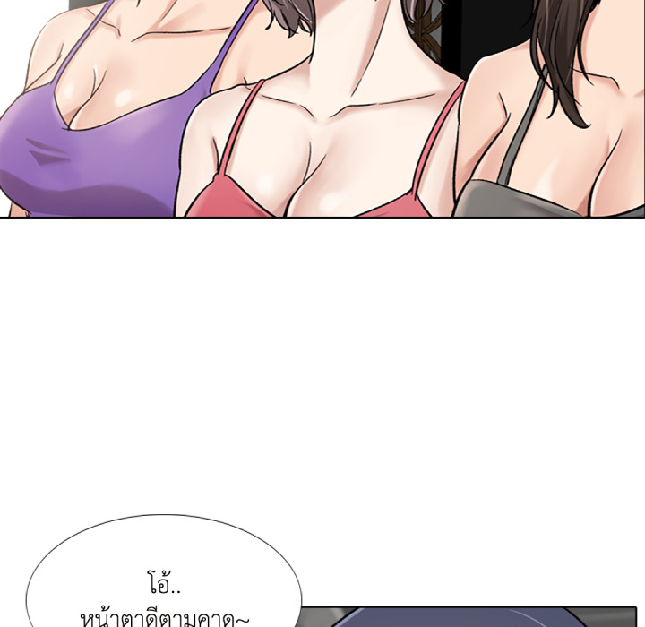 หน้า 52
