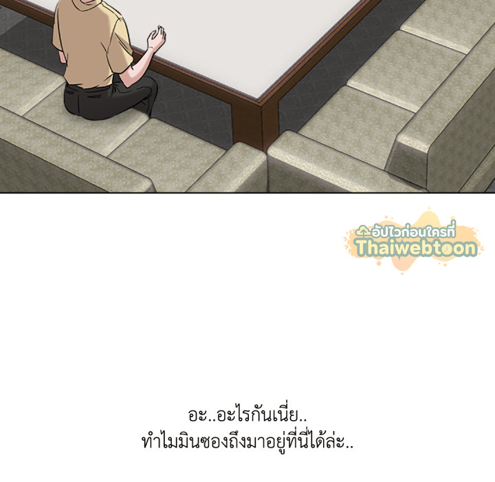 หน้า 64