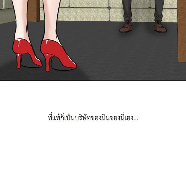 หน้า 74