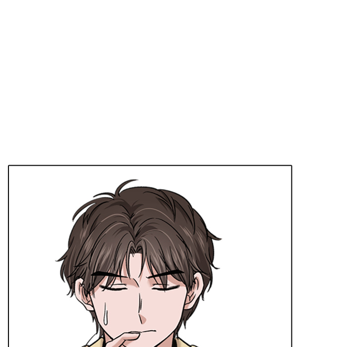 หน้า 75