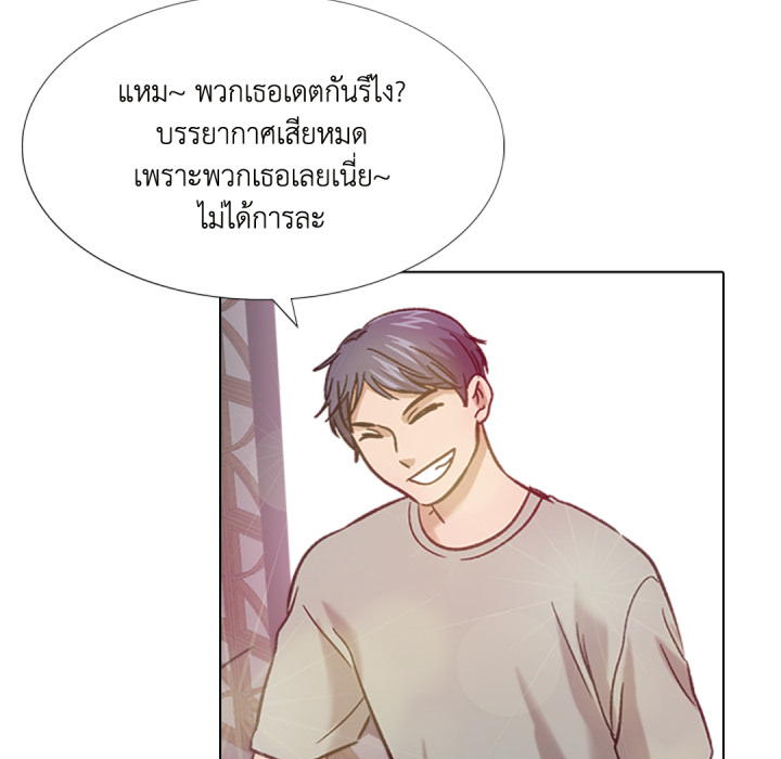 หน้า 104