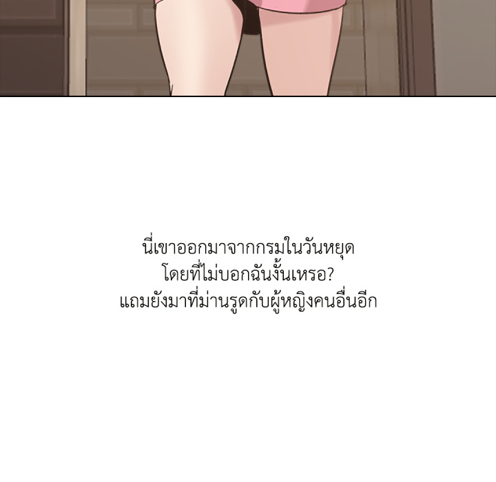 หน้า 61