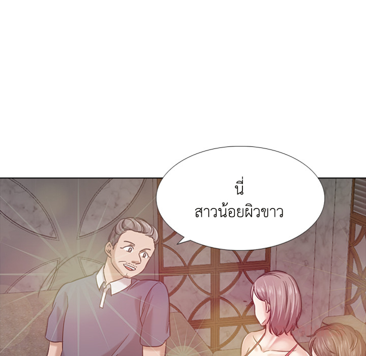หน้า 93