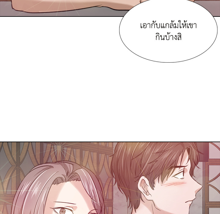 หน้า 98