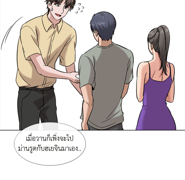 หน้า 108