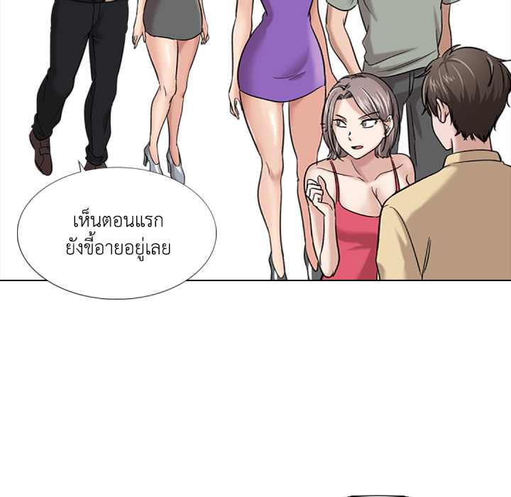 หน้า 122