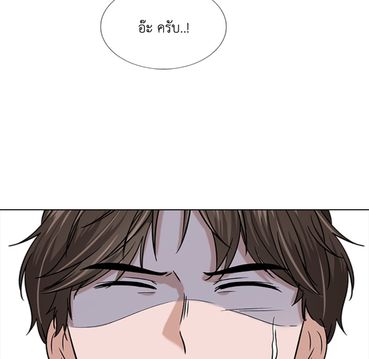 หน้า 124