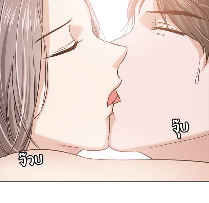 หน้า 53