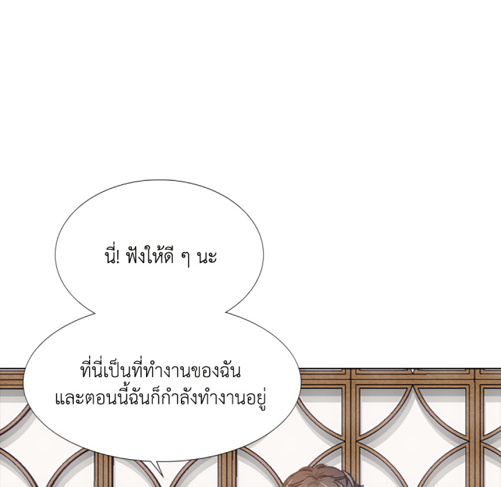 หน้า 94