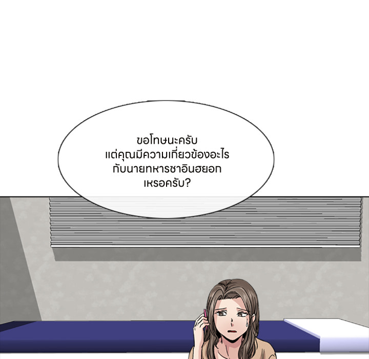 หน้า 102