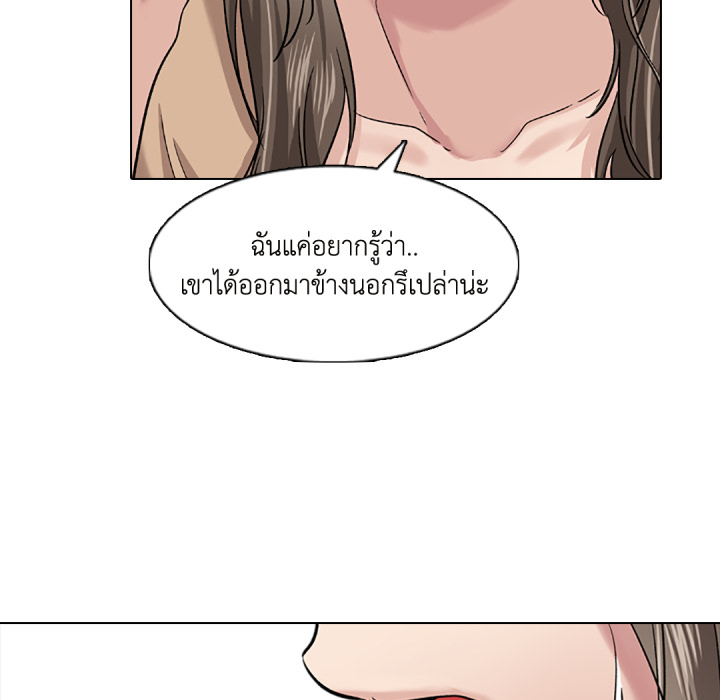 หน้า 106