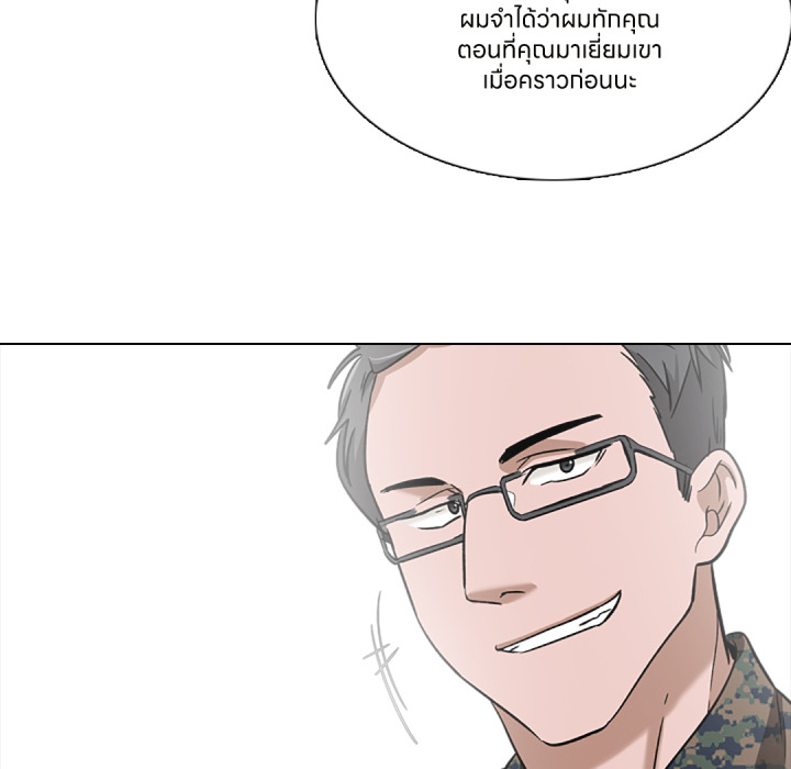 หน้า 111