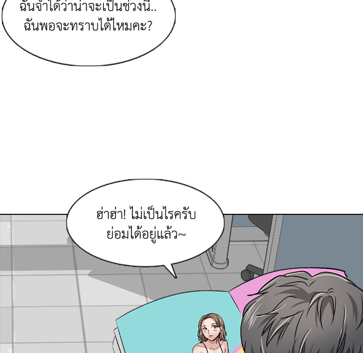 หน้า 116