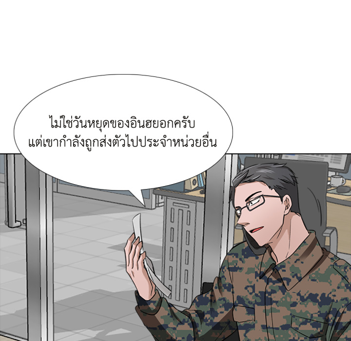 หน้า 120