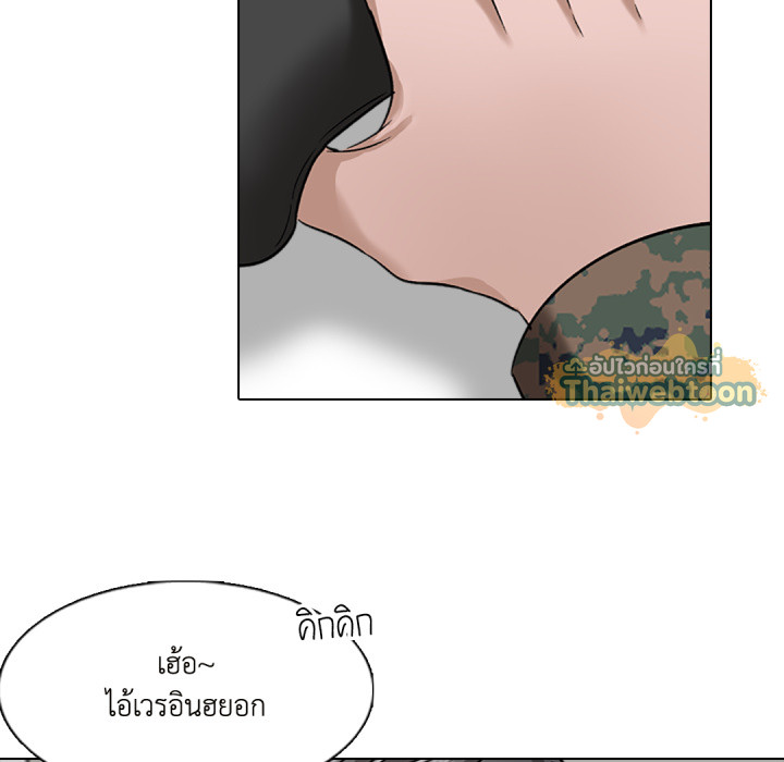หน้า 124