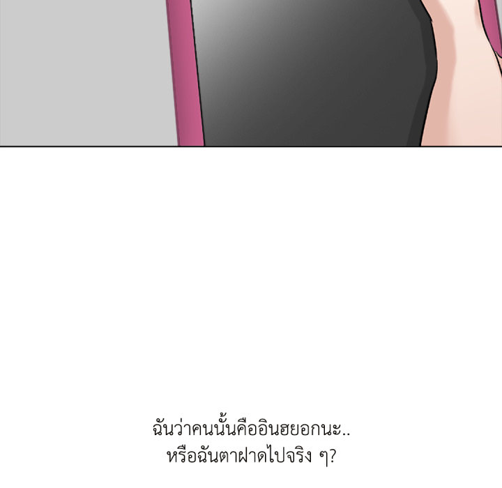 หน้า 127