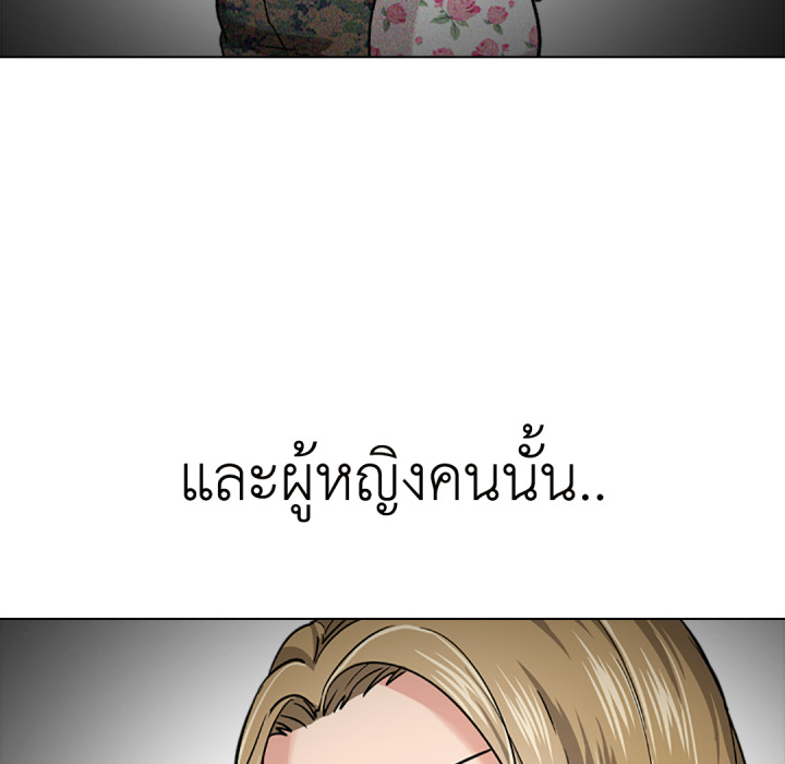 หน้า 129