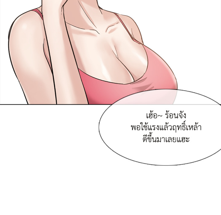 หน้า 44