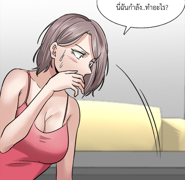 หน้า 72