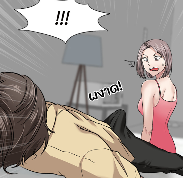 หน้า 80
